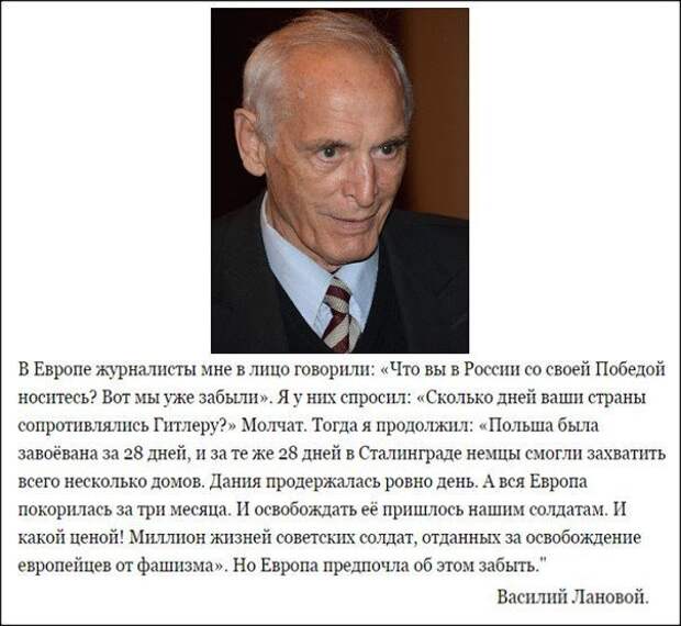 Актуальные цитаты интернета