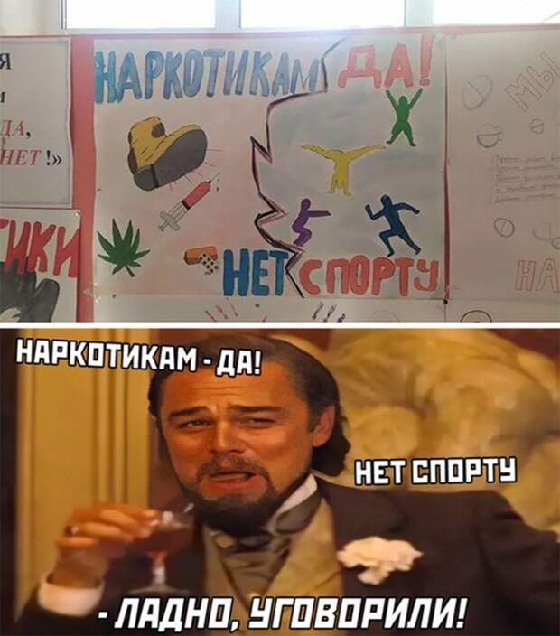 Ладно, уговорили) Ладно, уговорили)