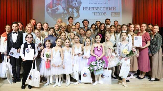 В Москве представили арт-постановку к юбилеям Чехова и Плисецкой