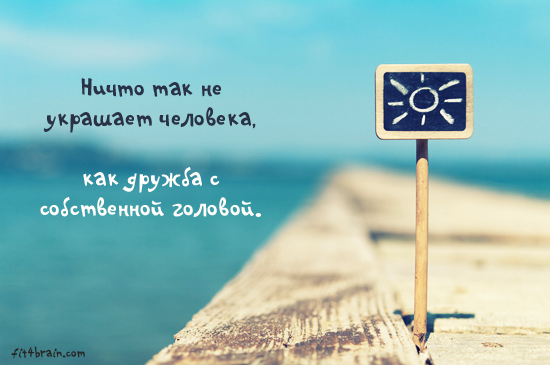 Картинка №17