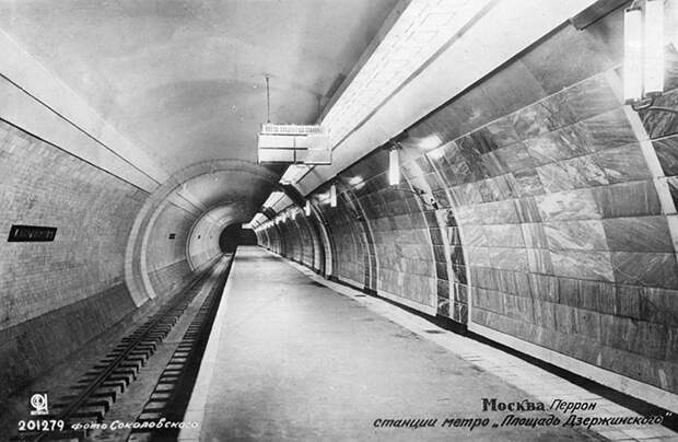 Как выглядело московское метро 80 лет назад
