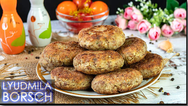 Вкусный ужин без грамма мяса. Сытно и вкусно, даже остыть не успеет.