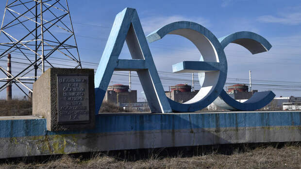 На Запорожской АЭС восстановили внешнее питание