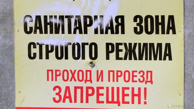 В Греции лагеря для беженцев закрывают на карантин по коронавирусу нового типа