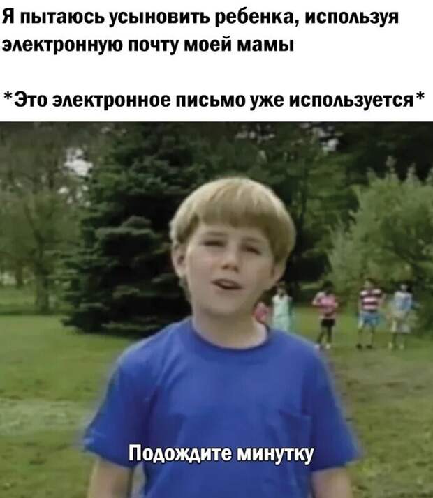 Кто может подсказать телефон Агентства неловких ситуаций?
