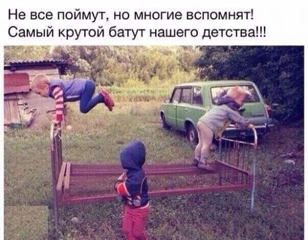 Картинки, юмор, приколы