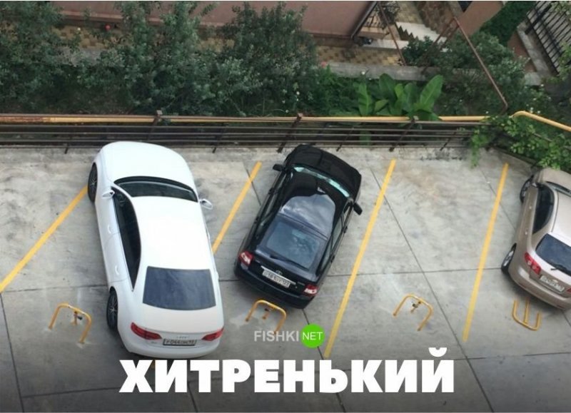 Хитренький авто, автомобили, автоприкол, автоприколы, подборка, прикол, приколы, юмор