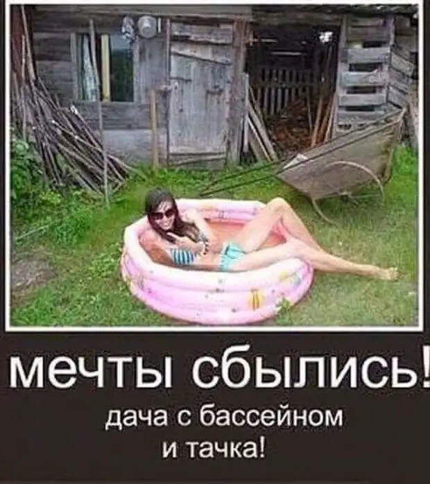 Врач в психбольнице разгадывает кроссворд:- Так...