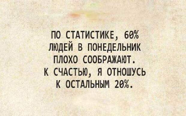 Смотреть прикольные картинки с шутками