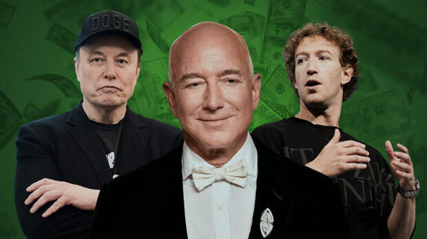 Ученые: 10% богачей зарабатывают больше, чем все остальное население Земли