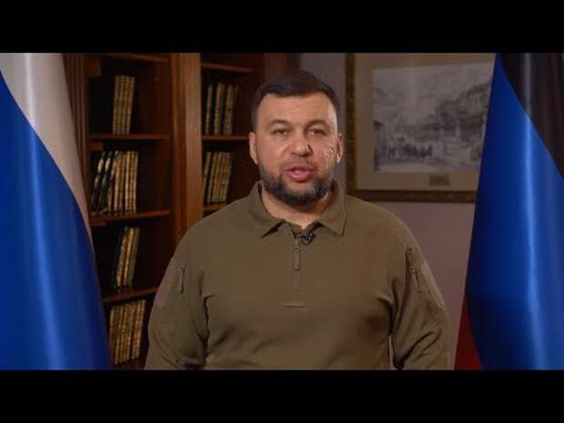 Экстренное обращение Главы ДНР!