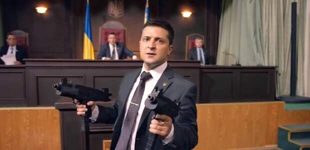 Самое главное обещание Зеленского оказалось заведомо ложным Самое главное обещание Зеленского оказалось заведомо ложным