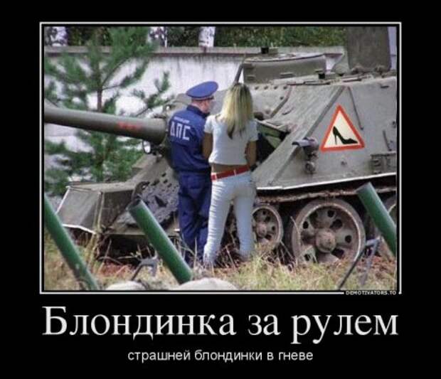 Демотиваторы в цитататах и афоризмах о жизни!