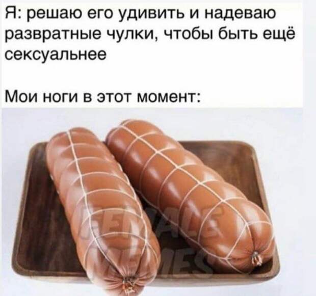 seti-memy-shutki-citaty-vkontakte-vkontakte-smeshnye-statusy