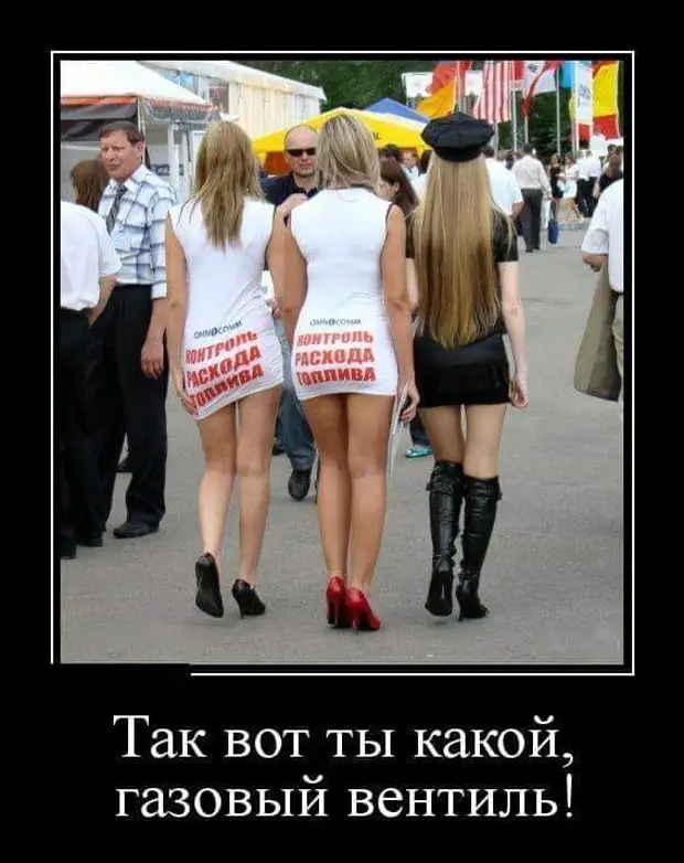 Женская логика:  - Живём мы вроде бы хорошо, но всё равно мне кажется, что он более удачно женился, чем я вышла замуж привел, любовь, балете, расположение, лошадей, эскадрона, спелаСтарый, кавалерист, рассказывает, байки, особом, многом, поскакал, надуманны, заплатил, Помню, крепко, ранило, потерял, сознание