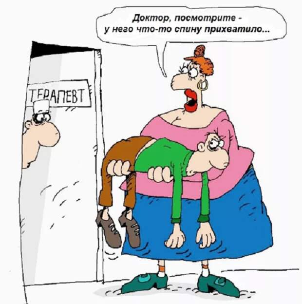 Демотиваторы про коронавирус с надписями. Подборка chert-poberi-dem-koronavirus-chert-poberi-dem-koronavirus-19310907112020-18 картинка chert-poberi-dem-koronavirus-19310907112020-18