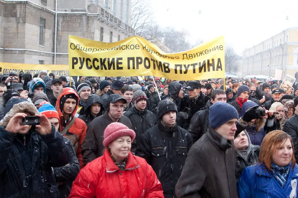 Почему все против народа. Народ против власти. Лозунги против власти.