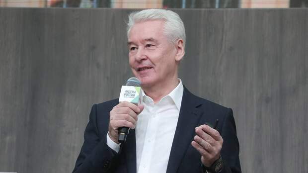 Сергей Собянин пригласил жителей и гостей столицы отпраздновать День России на городских площадках