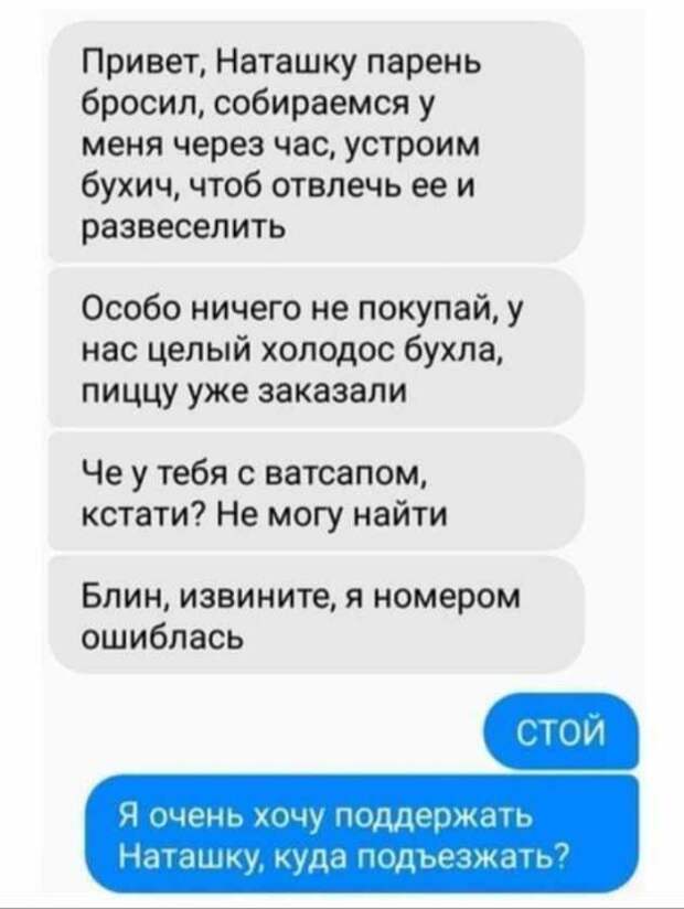 www.vsyako.net