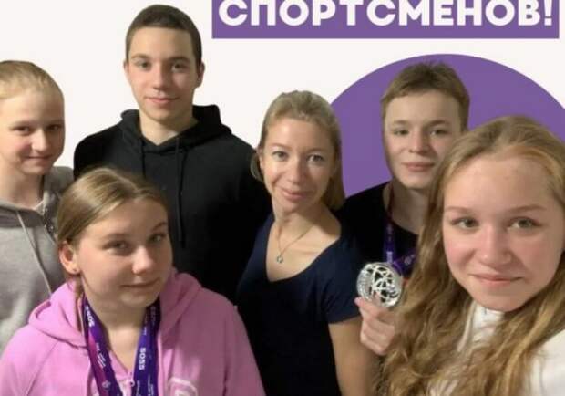 Школьники из Ховрина победили в первенстве России по плаванию