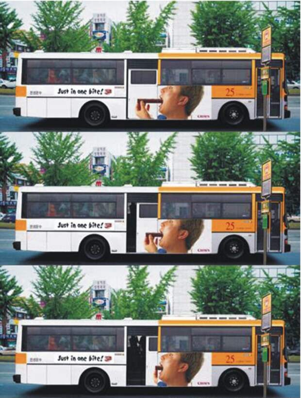 bus2