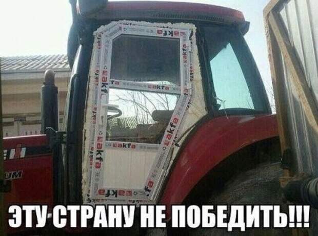 Новая коллекция фотомемов (25 шт)