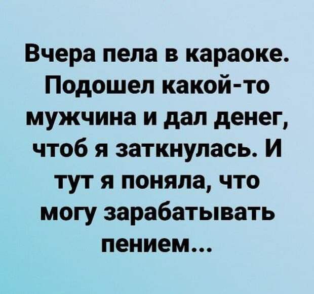 Подборка самых разных анекдотов, юмора и веселых историй в картинках
