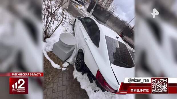 Неизвестные снова обливают чужие машины кефиром в Подмосковье