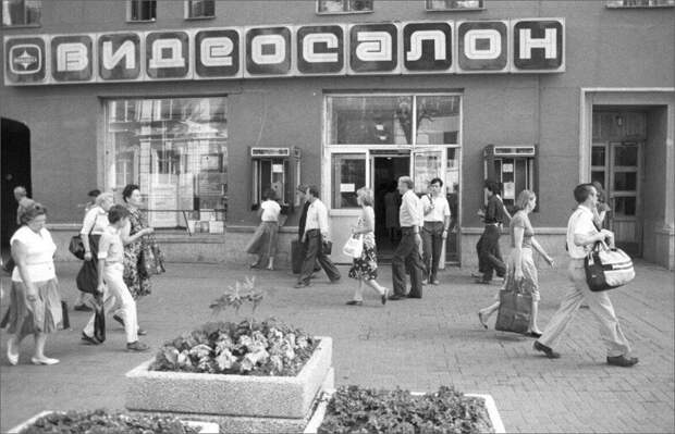 Ретро фотографии