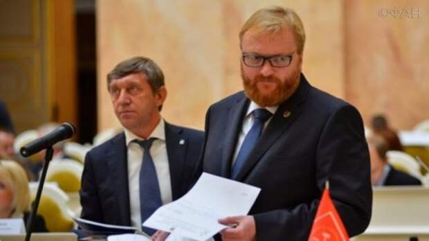 Милонов: Хиллари Клинтон пахнет войной, порохом и болью