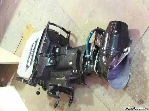 водомёт из Нептуна