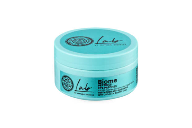 Пептидные Anti-Age Патчи для области вокруг глаз, Lab Biome by Natura Siberica