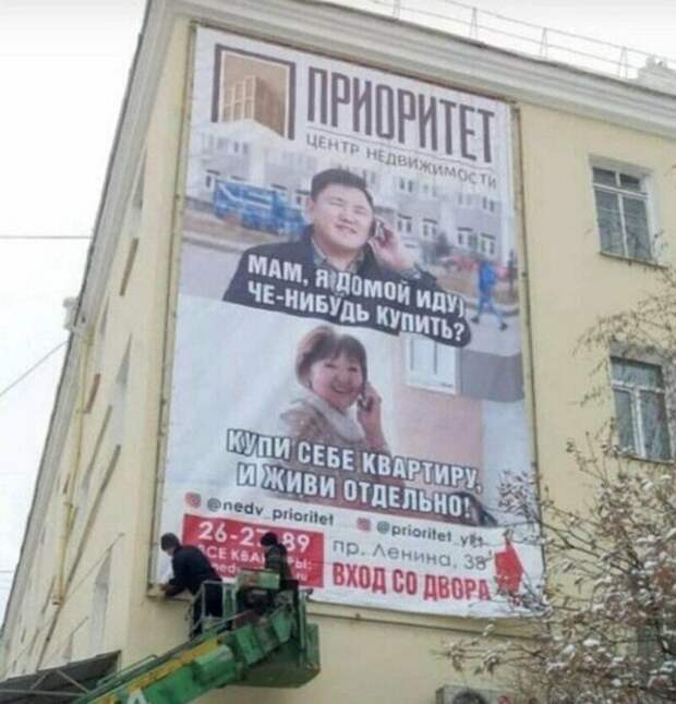 20 примеров беспощадной смекалки и изобретательности 20 примеров беспощадной смекалки и изобретательности