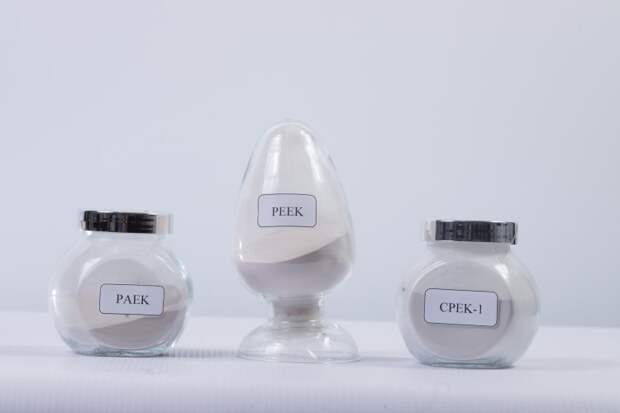 Полимерные порошки. Фото: руководитель Медиа-центра КБГУ Армина Владимировна Каспарова