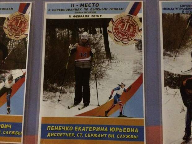 Фото: Пресс-служба МЧС по ЮВАО Фото: Пресс-служба МЧС по ЮВАО