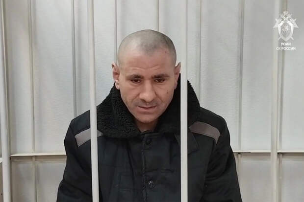 Запугивание россиян стоило иностранному военному 16 лет свободы