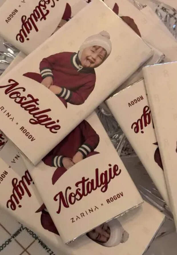 Ужин Rogov x Zarina