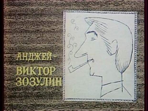 clip_image118
