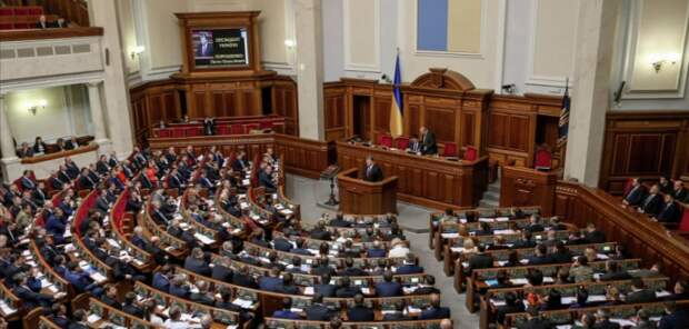 Наконец дошло? - В Верховной Раде Украины задумались об отделении Донбасса Наконец дошло? - В Верховной Раде Украины задумались об отделении Донбасса