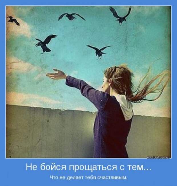 Мотиваторы у нас, всегда со смыслом.