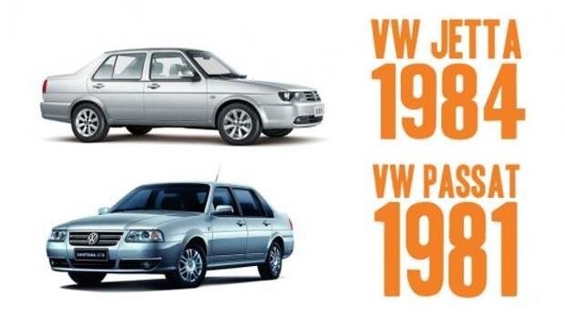 10) Volkswagen Jetta (2-го поколения, 1984) и Volkswagen Passat (2-го поколения, 1981) авто, история, факты