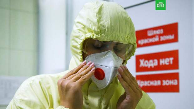 В России выявили более 40 тысяч новых случаев коронавируса
