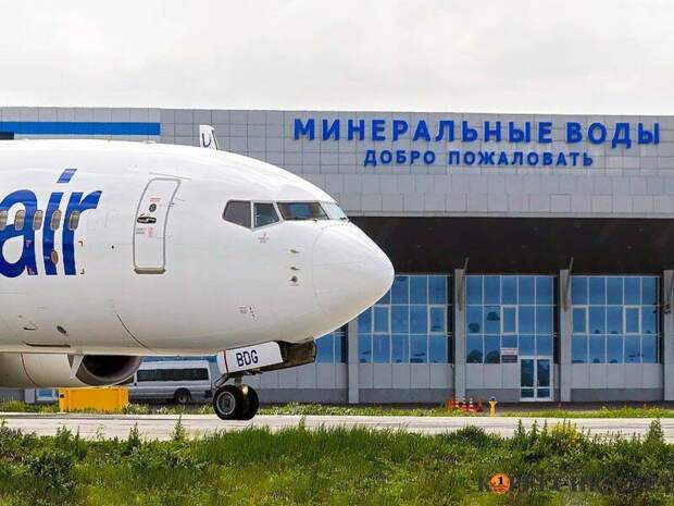 Автобус Луганск – Минводы в Луганске - Договорная