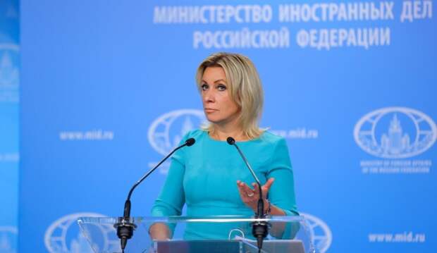 Захарова назвала три проблемы референдума в Молдавии: Страну превращают в придаток НАТО и ЕС