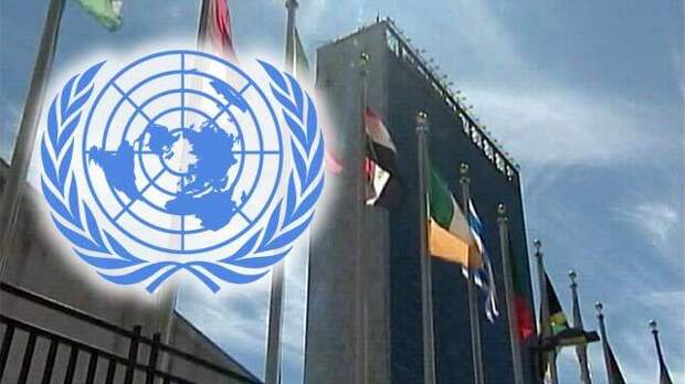 ООН впервые признала конфликт в Донбассе гражданской войной