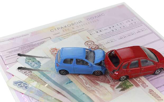 В России хотят увеличить лимиты выплат по ОСАГО