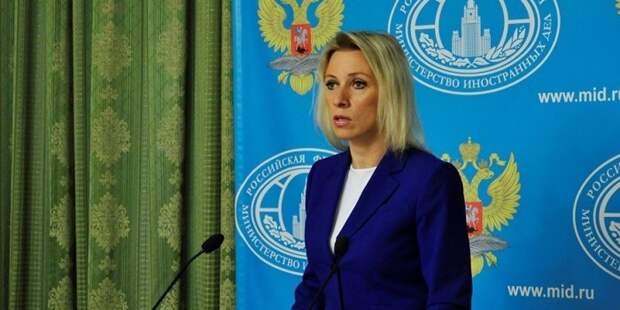 Захарова отреагировала на исследование НАТО о роли КВН