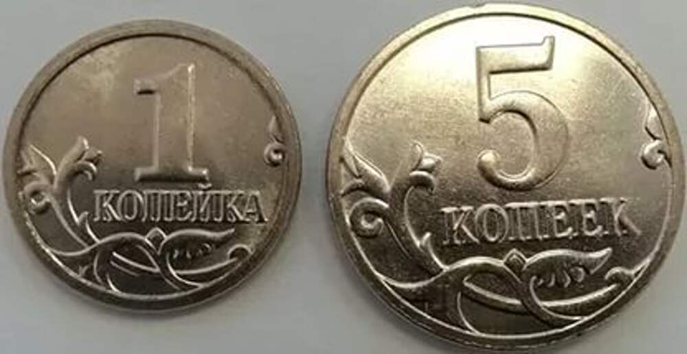 5 р 2003. Крымские копейки - 1 коп 2014г + 5 копеек 2014г. Крымская копейка и пять копеек. 2 Копейки разных годов. 5 Копеек 1997 м.