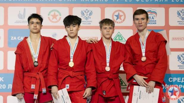 Самбист из Адыгеи стал бронзовым призером первенства России