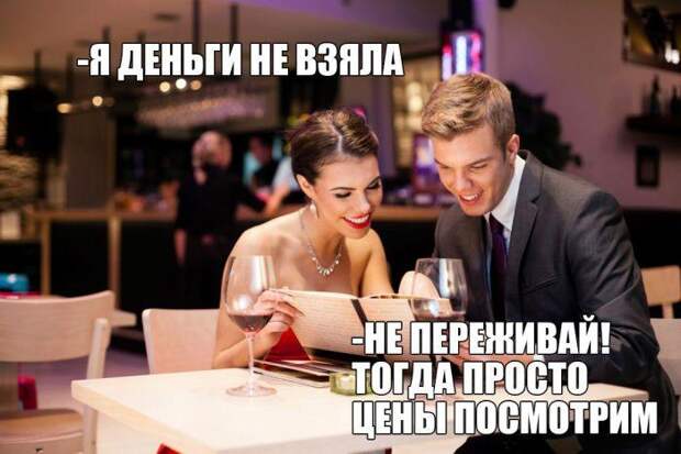 Позитивные и забавные картинки с надписями со смыслом (11 фото) Позитивные и забавные картинки с надписями со смыслом (11 фото)